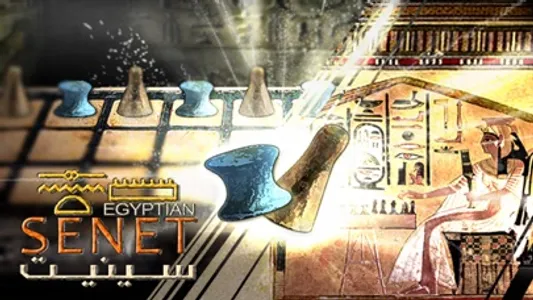 Egyptian Senet Lite screenshot 0