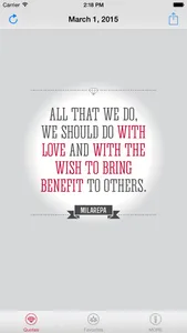 Kagyu Masters Quotes screenshot 1