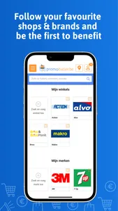 PromoButler: Folders-Promos screenshot 7