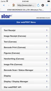 Star webPRNT Browser screenshot 2