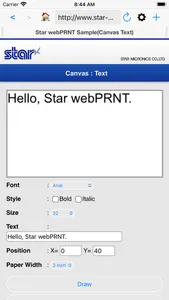 Star webPRNT Browser screenshot 3