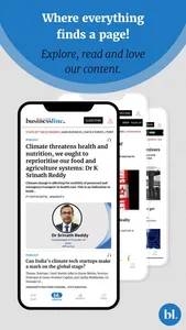 The Hindu Businessline News screenshot 5