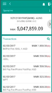 AGD Bank screenshot 1