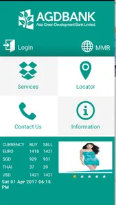 AGD Bank screenshot 2