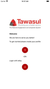 Tawasul. screenshot 1