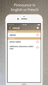 French English Dictionary Pro+ screenshot 1