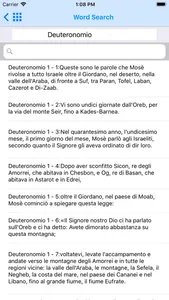 The Italiano Bible Offline screenshot 8