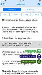 The Portuguese Bible Offline screenshot 2