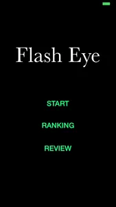 Flash Eye screenshot 0