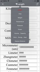 RulerGradienter screenshot 5