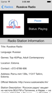 Estonia Radio Live Player (Eesti Raadio/Estonian) screenshot 1
