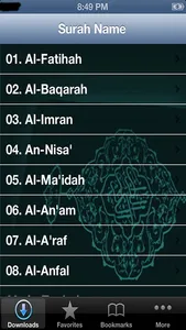 Holy Quran - Maher Moagely screenshot 0