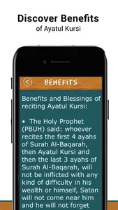 Learn Ayatul Kursi screenshot 3