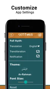 Learn Ayatul Kursi screenshot 4
