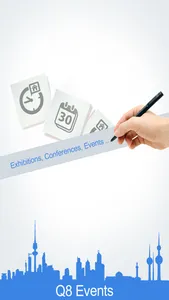 Kuwait events - فعاليات الكويت screenshot 0