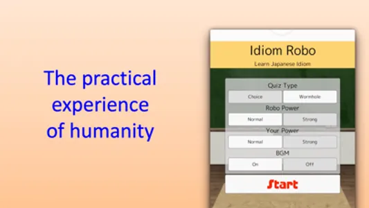 Japanese Idiom Robo screenshot 4