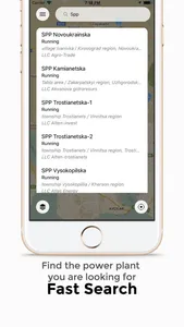 MegaWhat screenshot 2