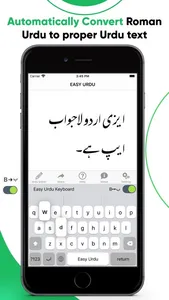 Easy Urdu - Keyboard & Editor screenshot 1