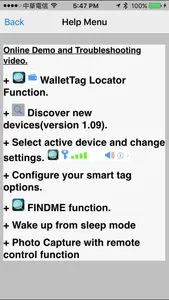 VB SmartTag screenshot 2