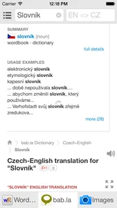 All Czech English Dictionary screenshot 1