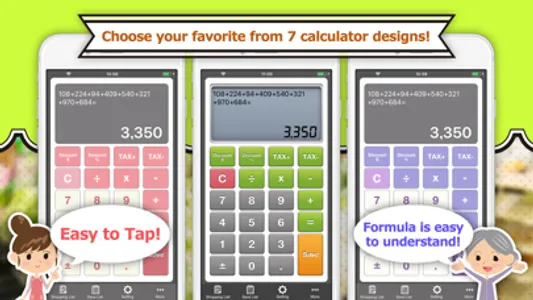 QMR ShopCalculator screenshot 1