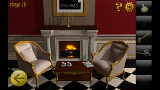 World Escape screenshot 3