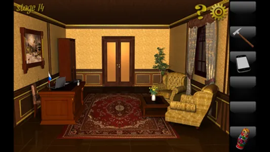 World Escape screenshot 4