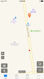 Where's My Car ? - Great tool in a parking lot screenshot 0