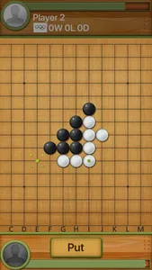 Dr. Gomoku screenshot 1