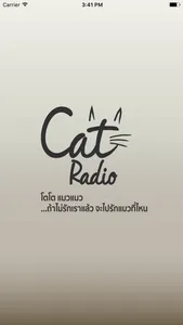 Cat Radio screenshot 0