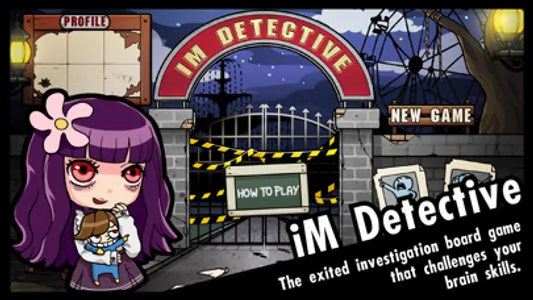 iM Detective Lite screenshot 0