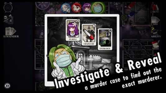 iM Detective Lite screenshot 1
