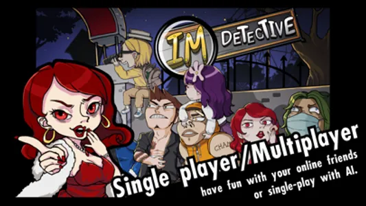 iM Detective Lite screenshot 3