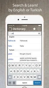 Turkish English Dictionary + screenshot 0