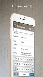Turkish English Dictionary + screenshot 4