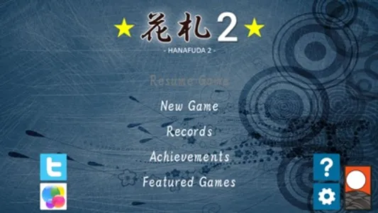 hanafuda2 screenshot 1