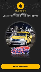 SpeedTaxi Premium screenshot 6