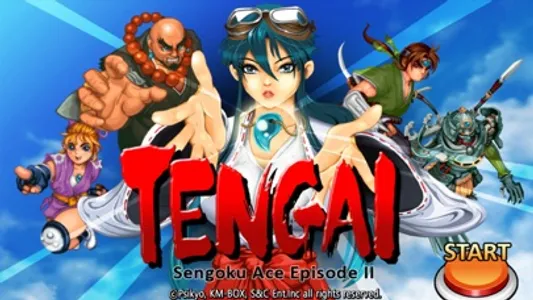 Tengai screenshot 0