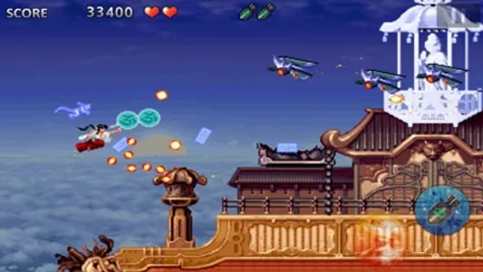 Tengai screenshot 2