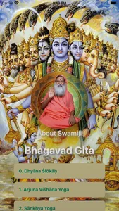 Bhagavad Gita - Text & Audio screenshot 0