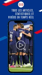 Equipe de France de Football screenshot 1