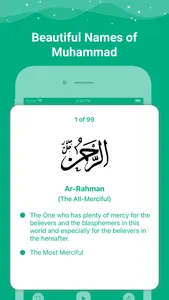 99 Names of Allah & Sounds screenshot 1