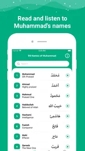 99 Names of Allah & Sounds screenshot 2