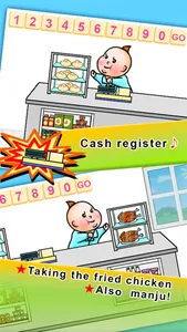 Fast and Cute Cashier screenshot 1