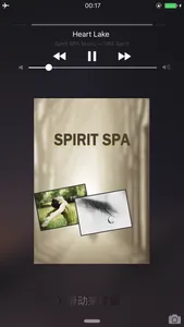 Spirit SPA music and relaxing sounds free HD - recharge your mind screenshot 4