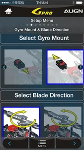 Gpro Flybarless System screenshot 2