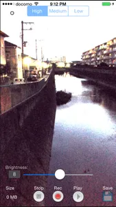 High Sensitive Video screenshot 1