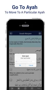 Surah Maryam - Transliteration screenshot 3
