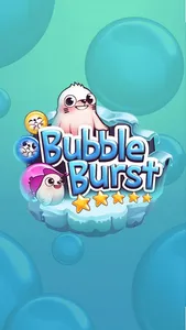 Bubble Burst, Top Ball Shooter screenshot 4