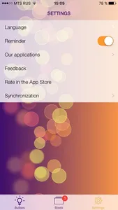Bulbes - lightbulbs memo screenshot 4